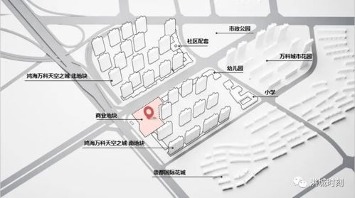 江西萬科首家TOD商業綜合體即將啟幕，賦能城市商業新生態