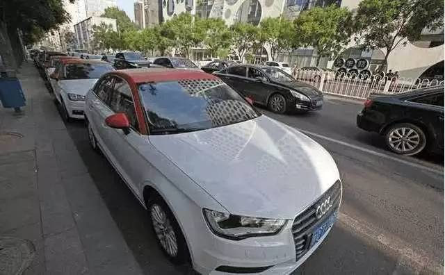 共享汽車新時代 數(shù)千輛奧迪A3年底涌入市場，出行成本低于出租車